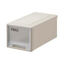 天馬 Fits フィッツケースワイドハーフ W225×D450×H200mm カプチーノ 1個 選ばれ続ける信頼の証、フィッツケースワイドハーフ カプチーノ 広...