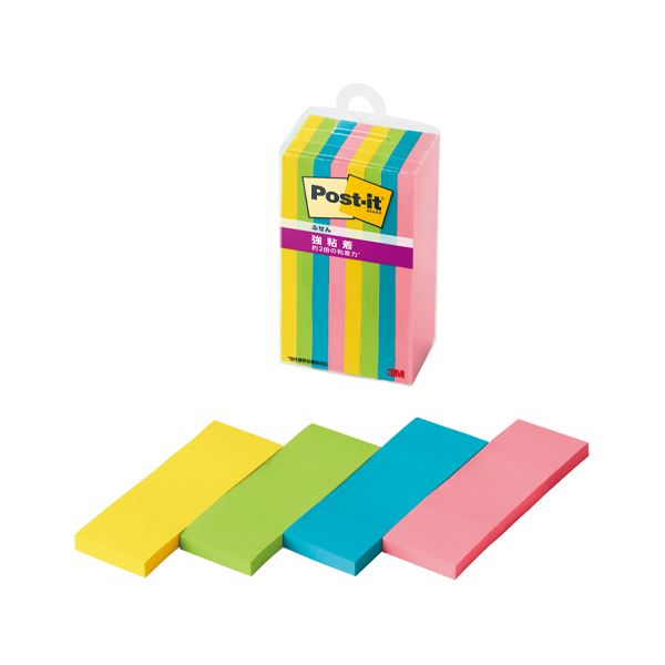 (まとめ) 3M ポスト・イット強粘着ふせんマルチカラー8 【×5セット】 強力な粘着力で使いやすい 色とりどりの便利な付箋8枚セットをまとめて5セット