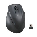 静音2.4GHz無線マウス EX-G 5ボタン XLサイズ ブラック M-XGXL30DBSKBK 1個 黒 ワイヤレスで静かな操作が可能なXLサイズの5ボタンマウス 快適な操作性と高い機能性を兼ね備えたブラックカラーのマウスは、作業効率をアップさせる必須アイテム 黒(2)