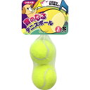 (まとめ) 音のなるテニスボールS 2個入 (ペット用品・犬用) 【×3セット】 ワンちゃんの喜びが溢れる 音の響きが楽しいペット用テニスボールS 2個入り 愛...