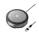 Bluetooth会議スピーカーフォン(USB接続対応) MM-BTMSP6 1台 ワイヤレス通信対応の会議用スピーカーフォン、USB接続可能なBluetoot...