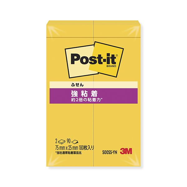 (まとめ) ポスト・イット@ 強粘着ふせん500SS-YN 500SS-YN 【×10セット】 超強力な粘着力を持つ500枚入りの便利なふせん 10セットでお得...