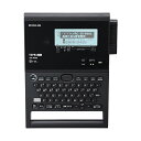 キングジム テプラ PRO 通販セットTH-SR-R980C 1台 最新テプラマスターSR-R980Cでプロ仕様のラベル作成を手軽に実現し、効率的な業務を実現 ...
