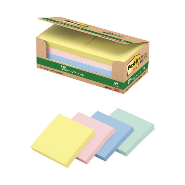 スリーエム ジャパン Post-it 再生紙ノート 6541-K 混色 再生紙を使用したカラフルなノート、色とりどりの6541-K 使いやすく環境にも優しい、ポ...