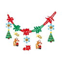 なかよしクリスマスガーランド 仲良しのためのクリスマスを彩るガーランド