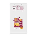 (まとめ) 日本サニパック業務用PRO 複合3層ポリ袋 特厚 半透明 90L 0.047mm R-98 1パック(10枚) 【×5セット】 プロ仕様の特厚3層ポ...