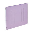 (まとめ)TANOSEEフラットファイルE(エコノミー) A4ヨコ 150枚収容 背幅18mm バイオレット1セット(100冊:10冊×10パック)【×3セット...