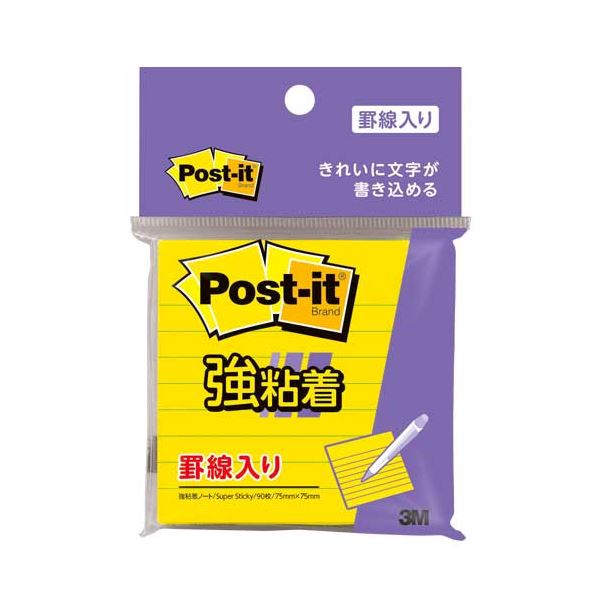 (まとめ) 3M ポスト・イット@ 強粘着ノート 罫線入 630SS-YN 【×5セット】 強力な粘着力で使いやすい 罫線入りの便利なノートセット、5セットまと...