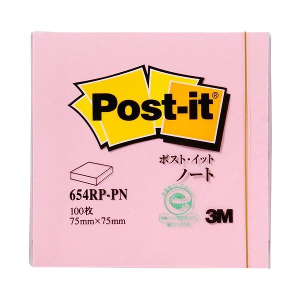 【まとめ】 スリーエム ジャパン Post-it 再生紙ノート 654RP-PN ピンク 【×10セット】 再生紙を使用したピンク色のノートが10冊セットになっ...