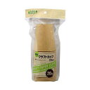 【10セット】 大和物産 Green Select クラフトカップ205ml 20個 60312X10 自然素材を使用した205mlのクラフトカップ20個セット...