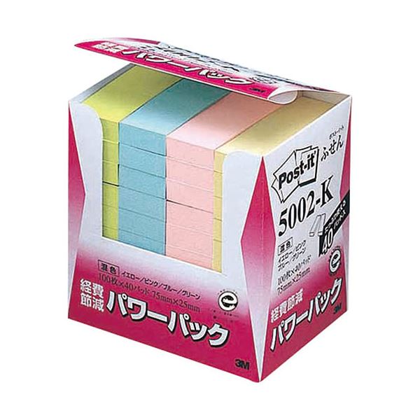 3M Post-it ポストイット 再生紙パワーパック ふせん 3M-5002-K エコな再生紙で作られたパワフルなふせん メモやリマインダーに頼もしいサポート...