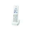 Panasonic 電話・FAX増設子機 KX-FKD405-W ワイヤレス通信が可能な電話・FAXの増設子機 便利な機能が満載で、家庭やオフィスでの利用に最適...