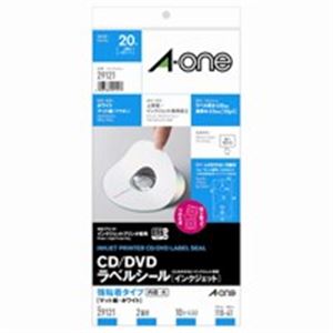 (業務用10セット)エーワン CD/DVD用ラベルシール 【2面/10枚】 マット紙 インクジェット対応 29121 粘着力抜群のCD/DVD用ラベルシール ラ...