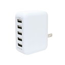 MCO USB-ACアダプタ 2.4A 自動出力制御 ホワイト IPA-60U2/WH 白 超軽量で超コンパクトなUSB-ACアダプタ 自動出力制御でスマホやタ...