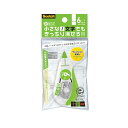 【10個セット】 3M Scotch スコッチ 修正テープ 微修正 6mm グリーン 3M-SCPD-6NNX10 緑 微細なミスも瞬時に消し去る グリーンの6...