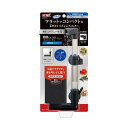 (まとめ)ベストロカ BBフィルター シングル【×3セット】 (観賞魚/水槽用品) スペースを節約するフラットな2WAYフィルター 水槽のベストパートナー、BB...
