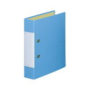 D型リングファイル G2250-14 A4S 水 10冊 水色の美しいA4SサイズのD型リングファイル、10冊セット 整理整頓の必需品、G2250-14