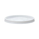 (まとめ) サンナップ スープカップ 白色 蓋のみ 290ml、395ml用 50個入【×3セット】 スープを美味しく保温 白色の蓋付きカップセット、290ml...