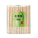 【5セット】 大和物産 白樺上 小判箸 裸 100膳 こだち MMT03509X5 自然の恵みを感じる、白樺の小判箸100膳セット 裸の美しさが心を和ませる、こ...