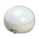 【3セット】 スマイルキッズ 子供 お守りセンサーライト ASL-4302X3 子供の笑顔を守るためのお守りとなるセンサーライト3セット