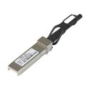 NETGEAR Inc. AXC761【5年保証】SFP+ ダイレクトアタッチケーブル(1m) AXC761-10000S NETGEAR Inc. AXC76...