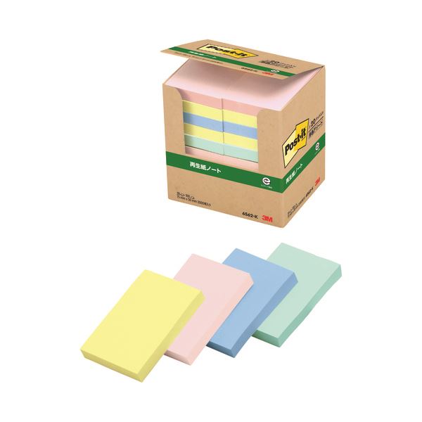 スリーエム ジャパン Post-it 再生紙経費削減 6562-K 混色 再生紙を使用した経費削減に最適な混色のポストイット 色々な用途に使える便利なアイテムで...