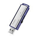 IOデータ USB 5Gbps対応Trellix製アンチウイルスエンジン搭載セキュリティUSBメモリー32GB5年版 ED-VT4/32G5 高速なデータ転送が可能なUSBメモリーに、最新のウイルス対策エンジンを搭載したセキュリティ機能付きの32GBメモリーが登場 5年間の安心サポート付きで、データの(2)