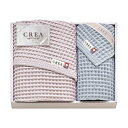 CREA×今治ワッフルソフト バスタオル&フェイスタオル パープル バスタオル57×120cm、フェイスタオル31×80cm B1135614 紫 CREA×今...