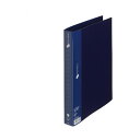 2リングファイルFC-101RF A4S 35mmNV10冊 A4サイズ35mm厚の2リングファイル、10冊セット ネイビーカラーでスタイリッシュなデザイン 整...