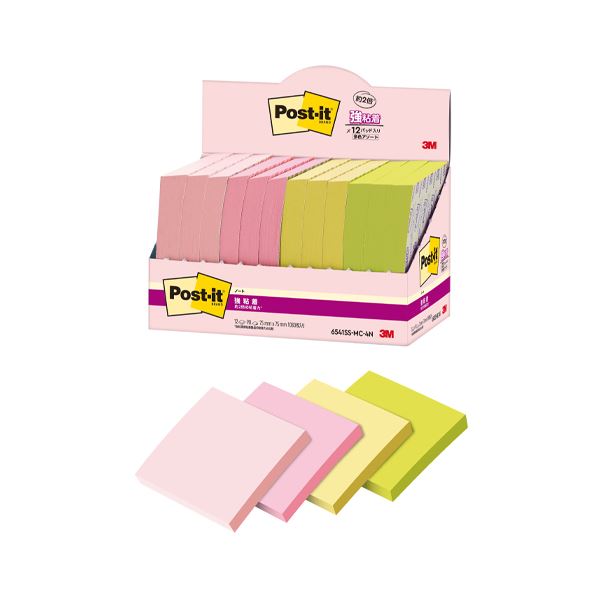 3M ポスト・イットノートマルチカラー4増量P 色とりどりの便利な付箋4倍増量パック 使いやすいサイズで、書き込みやすく、目立つ色でメモも楽しい 仕事や学習、家...