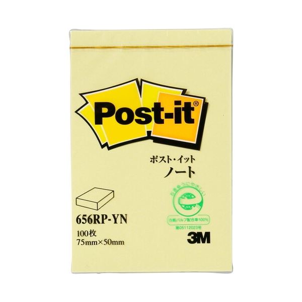 【まとめ】 スリーエム ジャパン Post-it 再生紙ノート 656RP-YN イエロー 【×10セット】 黄 再生紙を使用したイエローカラーのノートが10冊...