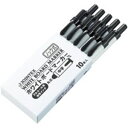 (まとめ)ジョインテックス ノック式ボードマーカー黒10本 H028J-BK-10 【×3セット】 ホワイトボードを彩る プロ仕様のノック式ボードマーカー 業務...
