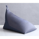 ビーズクッション 約幅47×奥行77×高さ45cm ブルー 日本製 国産 持ち手付き コンパクト 完成品 リビング ソファー 青 体にぴったりフィットし、形崩れ...