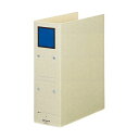 (まとめ) KING JIM(キングジム) 保存ファイル A4S 青 KJ-4378-BL 【×3セット】 スムーズな書類の挿入と取り出しを実現する保存ファイル...