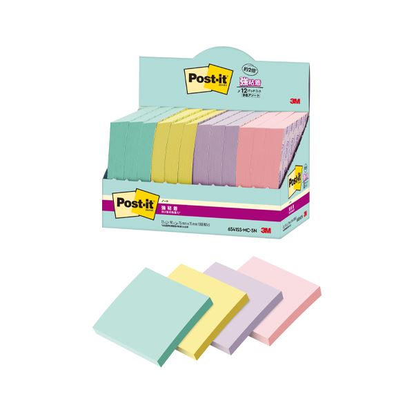 3M ポスト・イットノートマルチカラー5増量P 5色のポスト・イットノートが5倍の量で登場 色とりどりのメモでアイデアが広がる 使いやすいサイズで便利なマルチカ...