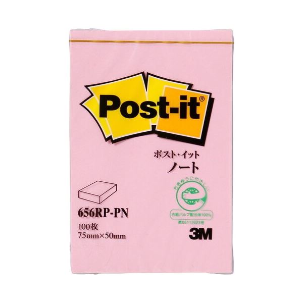 【まとめ】 スリーエム ジャパン Post-it 再生紙ノート 656RP-PN ピンク 【×10セット】 再生紙を使用したピンク色のノートが10冊セットになっ...