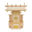 フィットポスト 神棚(中神明)1個 願い叶う神聖なる祭壇、繁栄と安全 安心 をもたらす神々の庇護を得るための至高の神棚(中神明)1個
