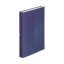 【まとめ】 LIHIT LAB. クリヤーブック60P N-8103-11 青 【×3セット】 クリアな視界を手に入れよう 60ページ入りのブルークリアファイル...
