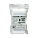 伊藤忠リーテイルリンク チャック付ポリ袋 0.04×60×85mm CHB40-B1セット(2000枚:100枚×20パック) 密閉性抜群 60×85mmのポリ...