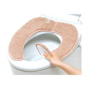 (まとめ) レック吸着べんざシート もこふわタフト スリム ピンク B00511-P 1パック 【×3セット】 もこもこ でしっかり吸着 ふわふわ 柔らか タッ...