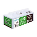 (まとめ) 日本サニパックスマートキューブポリ袋 とって付 半透明 30L 0.017mm SC39 1パック(50枚) 【×5セット】 透明で丈夫なポリ袋セッ...
