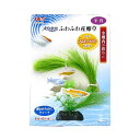 (まとめ)メダカ水景 ふわふわ 柔らか 産卵草 半円【×3セット】 (観賞魚/水槽用品) 水槽内の美しさを彩る 鮮やかな産卵草で水景を演出【3個セット】(観賞魚...