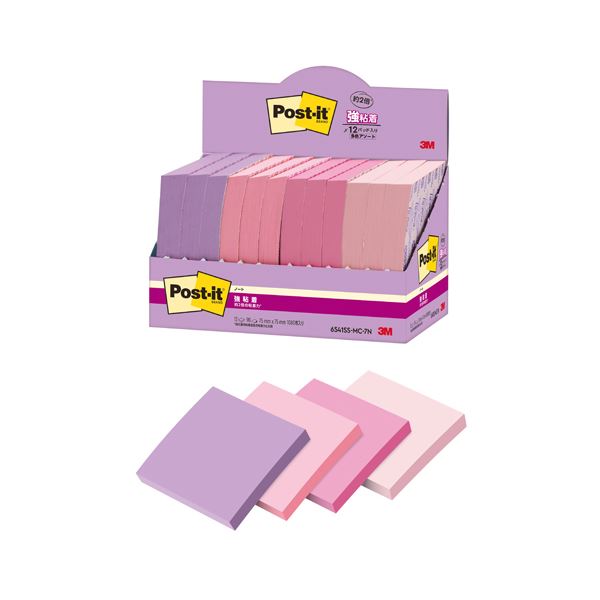 3M ポスト・イットノートマルチカラー7増量P 7色のポスト・イットノートがたっぷり入ったマルチカラーノートセット 使いやすく可愛いアイテムでクリエイティブなア...