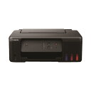 キヤノン インクジェットプリンター G1330 高品質なインクジェットプリンター G1330 驚くほど鮮やかな色彩、クリアな画質 快適な操作性と高速印刷 使いや...