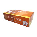 (まとめ) CGMプラスチック手袋 使い捨てタイプ パウダーフリー LL #008 1箱(100枚) 【×3セット】 手袋不要 衛生的な使い捨てプラスチック手袋...