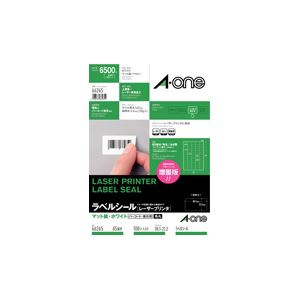 エーワン レーザープリンターラベル マット紙・ホワイト A4 65面 38.1×21.2mm 四辺余白付 角丸 66265 1冊(100シート) 白 プロ仕様の...