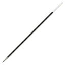 (業務用5セット) ぺんてる ボールペン替え芯/リフィル 【0.5mm/黒 10本パック】 油性インク BKL5-A 書き心地抜群な油性ボールペンの新定番 業務...