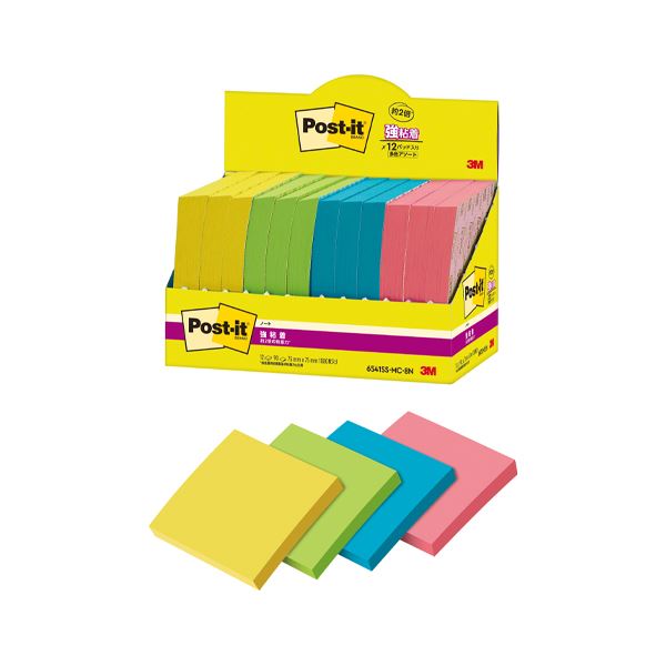 3M ポスト・イットノートマルチカラー8増量P 8色のポスト・イットノートがたっぷり入ったセット アイデアをすぐ書き留められる便利さが魅力 仕事や学習、日常で大...