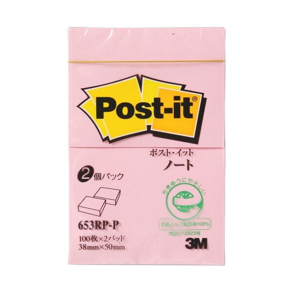 【まとめ】 スリーエム ジャパン Post-it 再生紙ノート 653RP-P ピンク 【×10セット】 再生紙を使用したピンク色のノートが10冊セットになった...