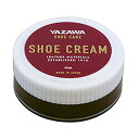 【5セット】 矢澤 YAZAWA SHOE CARE シュークリーム ダークブラウン 45mL footmate30191X5 茶 足元を美しく保つ秘密のアイテ...
